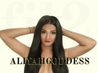 ALIYAHGODDESS