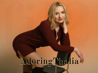 AdoringThalia