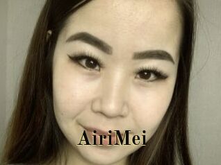 AiriMei