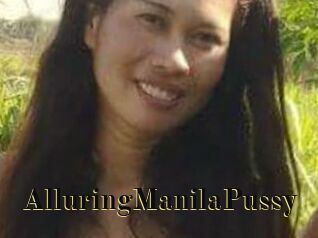 AlluringManilaPussy