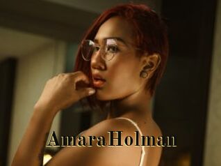 AmaraHolman