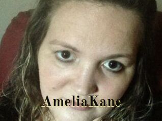 Amelia_Kane