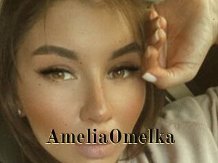 AmeliaOmelka