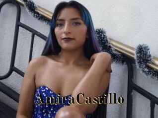AmiraCastillo
