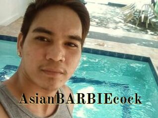 AsianBARBIEcock