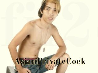 AsianPrivateCock