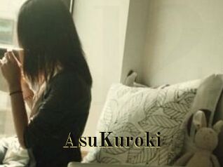 AsuKuroki