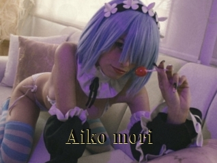 Aiko_mori