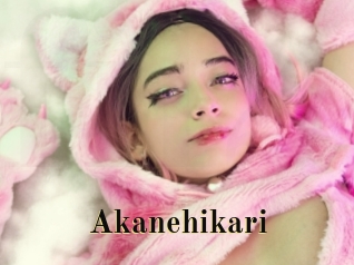 akanehikari Films 2 Q