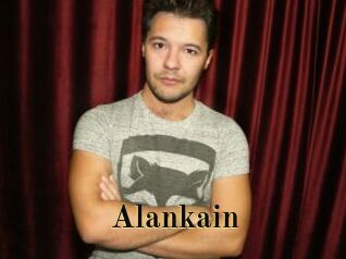 Alankain