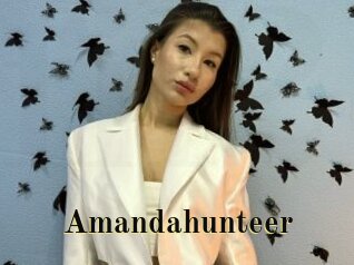 Amandahunteer