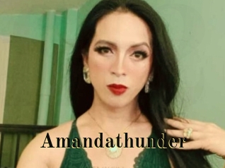 Amandathunder