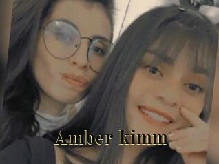 Amber_kimm