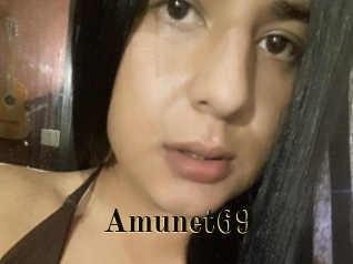 amunet69 Films 2 Q