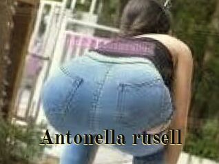 Antonella_rusell