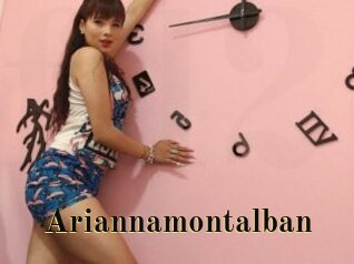 Ariannamontalban