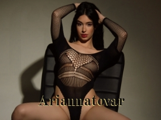 Ariannatovar