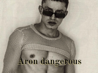 Aron_dangerous