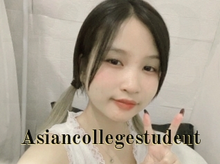 Asiancollegestudent