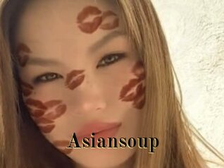 Asiansoup