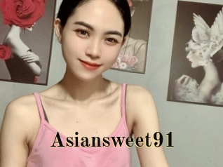 asiansweet91 Films 2 Q