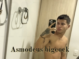 Asmodeus_bigcock