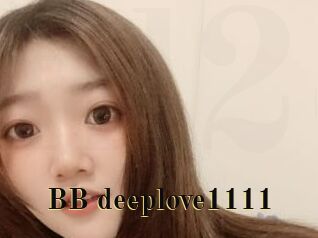 BB_deeplove1111