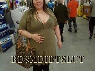 BDSMDIRTSLUT