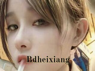 Bdheixiang