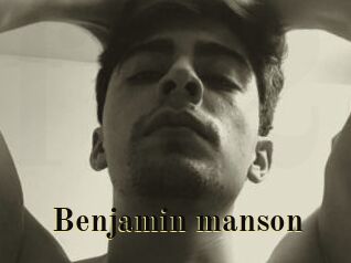 Benjamin_manson Films 2 Q