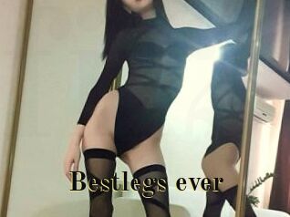 Bestlegs_ever