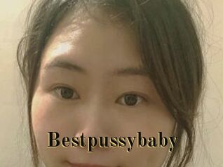 Bestpussybaby