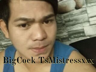 BigCock_TsMistressxxx