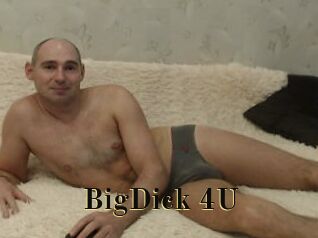 BigDick_4U
