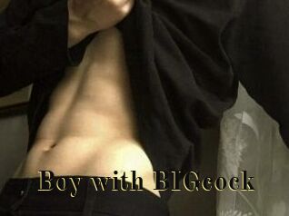 Boy_with_BIGcock