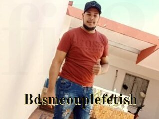 Bdsmcouplefetish