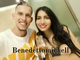 Benedettomichell