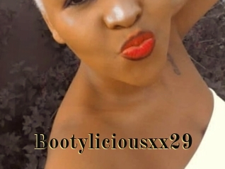 Bootyliciousxx29
