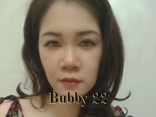 bubby_22 Films 2 Q