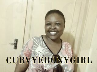 CURVYEBONYGIRL