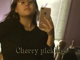 Cherry_picking