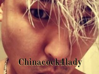 Chinacock4lady