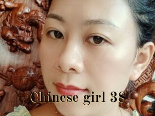 Chinese_girl_38