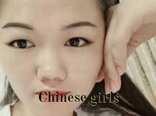Chinese_girls