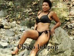Choco_lolipop