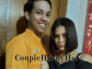CoupleHornyHot