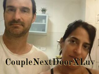 CoupleNextDoorXLuv