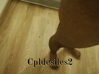 Cpldesiles2