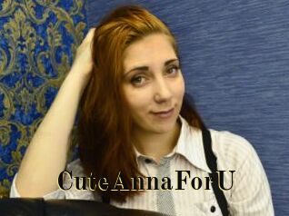 CuteAnnaForU