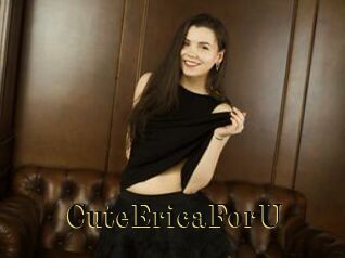 CuteEricaForU